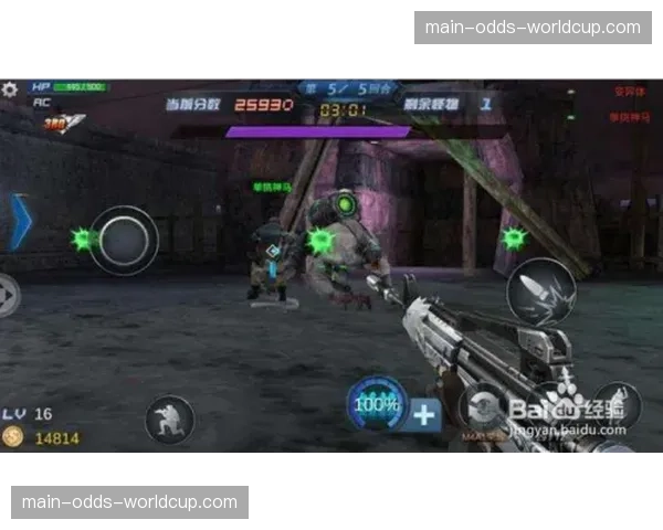 保级生死战前瞻:梅斯与克莱蒙的直接对话或将决定一队命运 保级生死战前瞻:梅斯与克莱蒙的直接对话或将决定一队命运