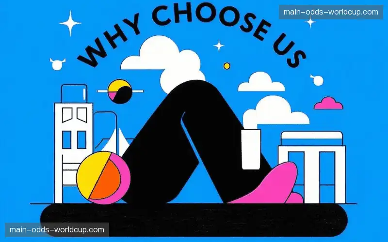 多视角赛事切换